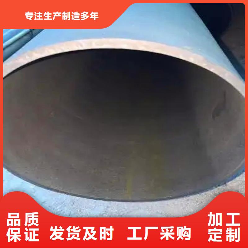 无缝钢管酸洗钝化-值得信任