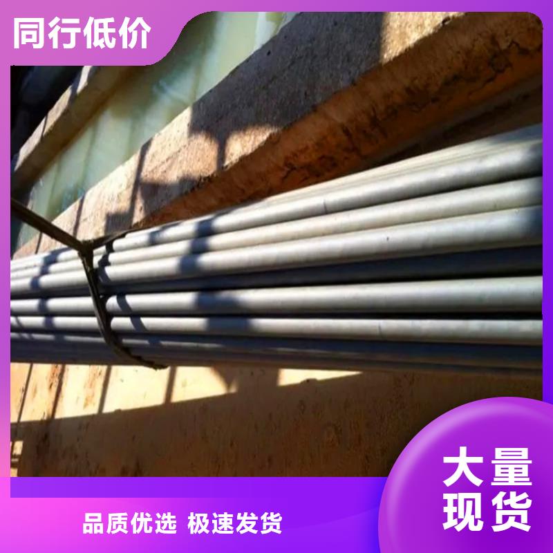 无缝钢管酸洗钝化厂家价格