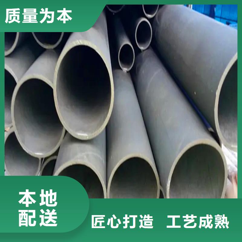 找酸洗钝化加工厂-现货充足有保障