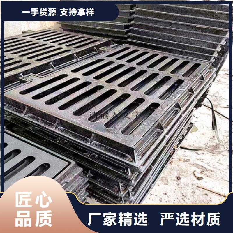 定做重型球墨铸铁井盖的生产厂家