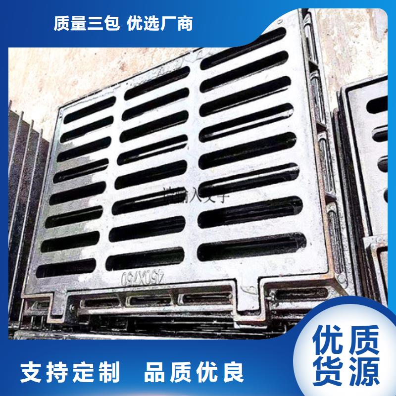 球墨铸铁井盖排水球墨铸铁管DN75一站式服务
