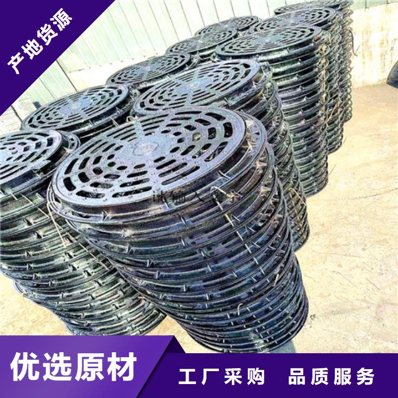 值得信赖的400*500球墨铸铁篦子供货商