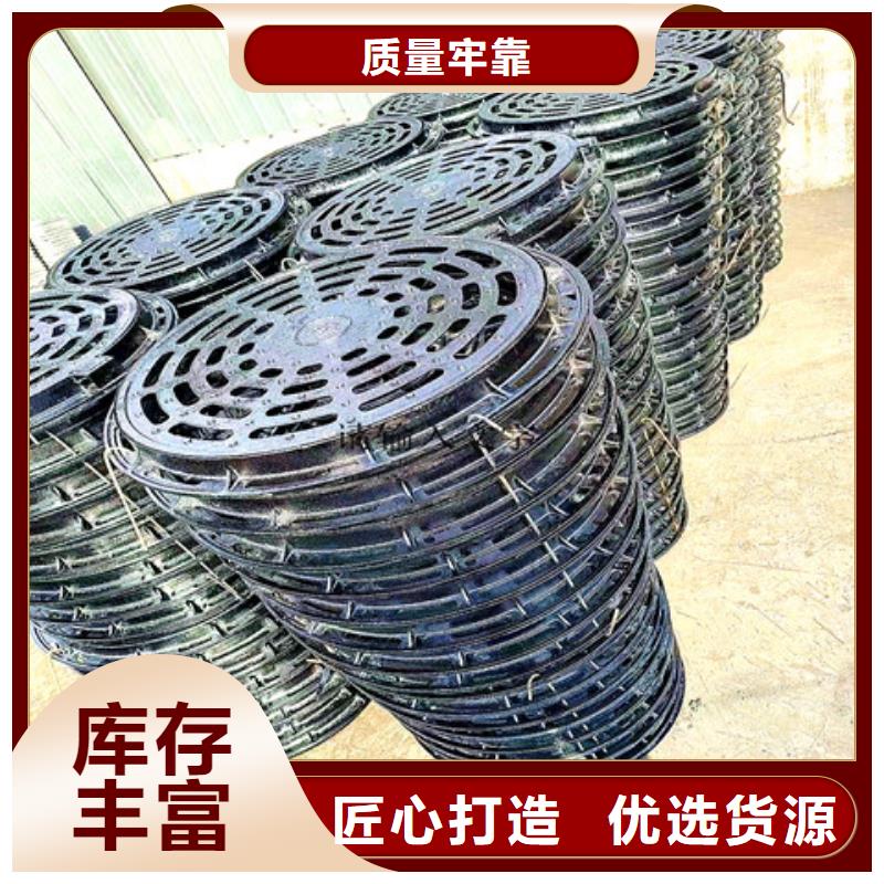 350*500球墨铸铁篦子优惠幅度大