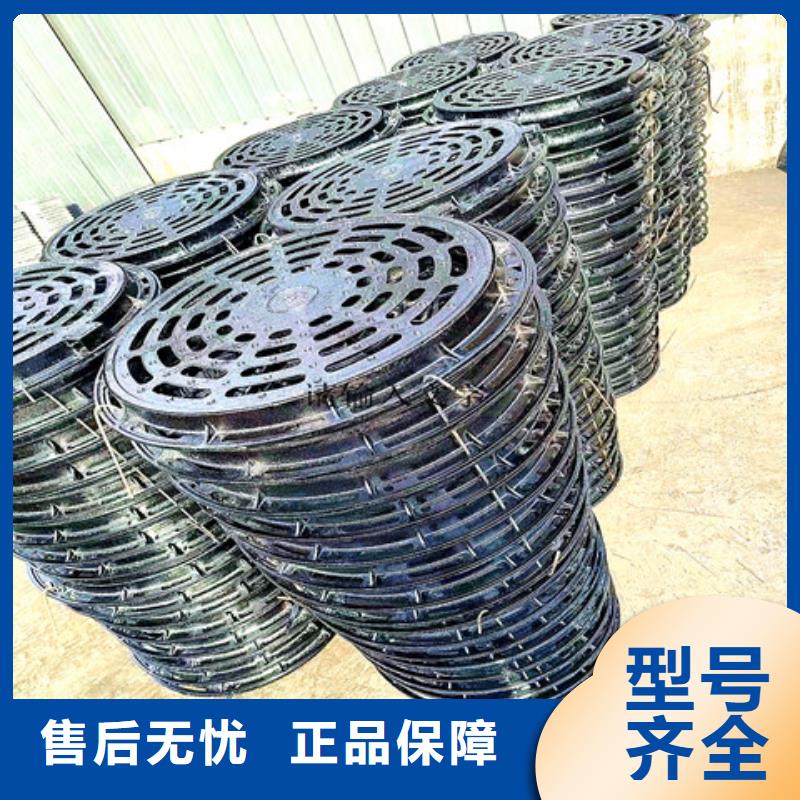 500*500重型球墨铸铁井盖