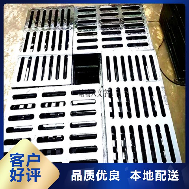 500*600球墨铸铁井盖发货就是快