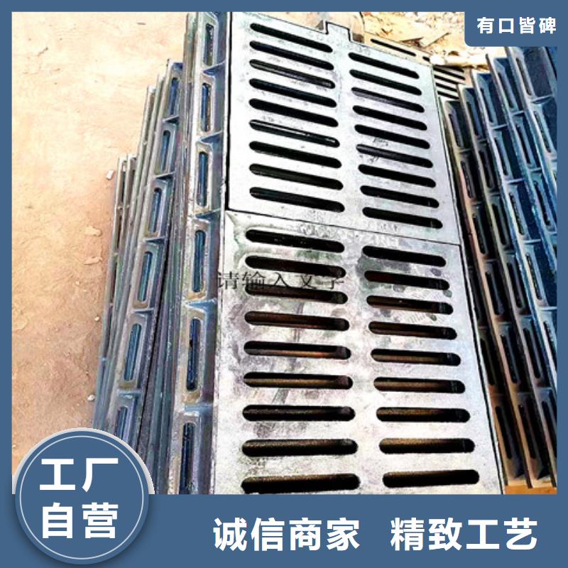 销售750*1500球墨铸铁方井盖_实力厂家
