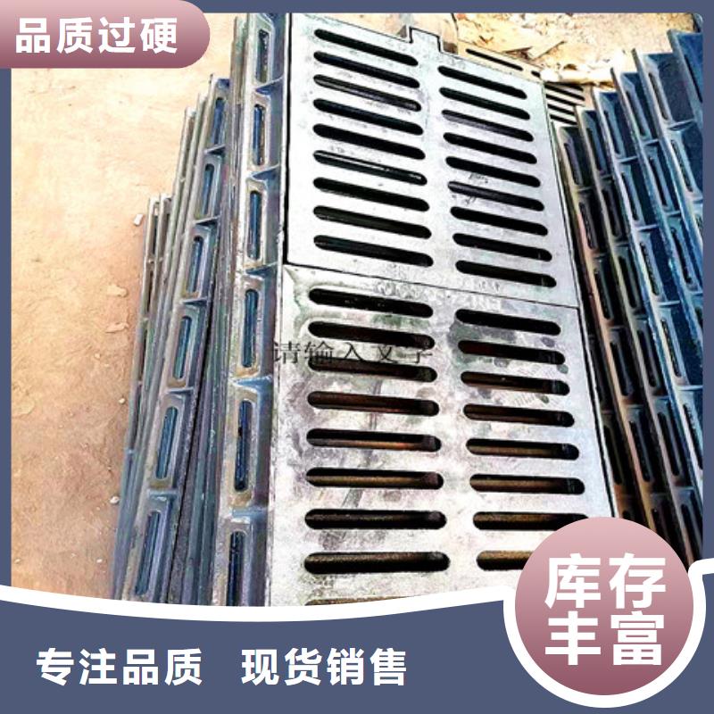 DN900球墨铸铁井盖电话报价