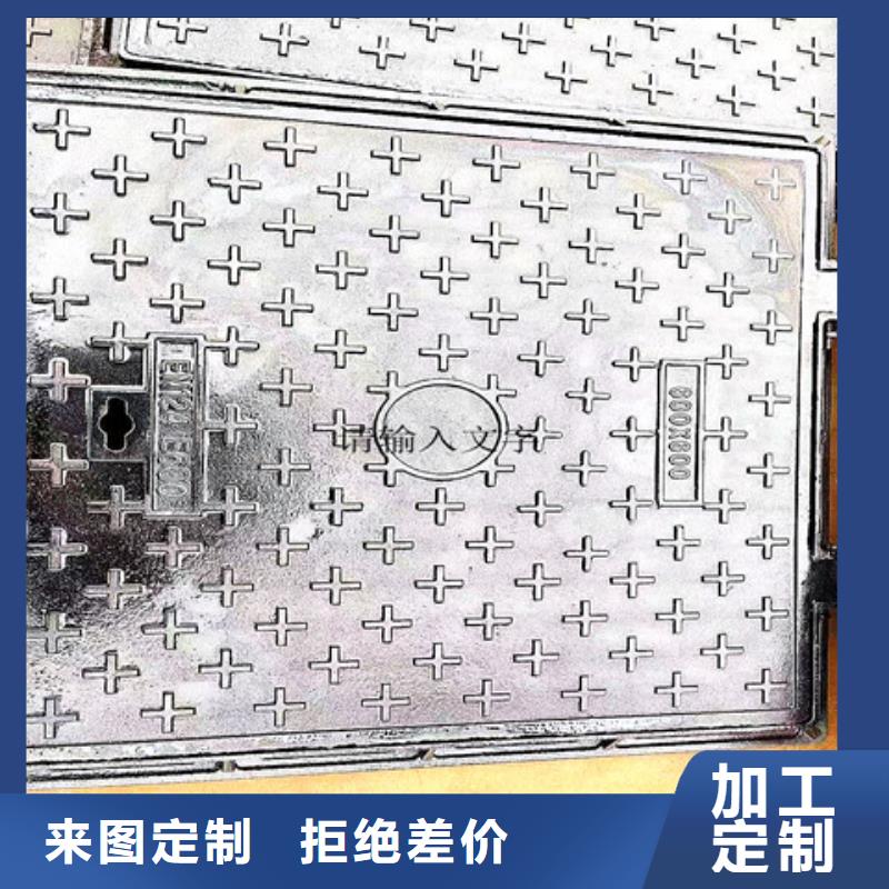 球墨铸铁井盖应用广泛