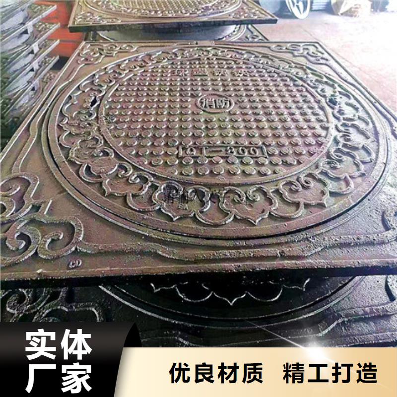 900*1000球墨铸铁井盖量大优惠