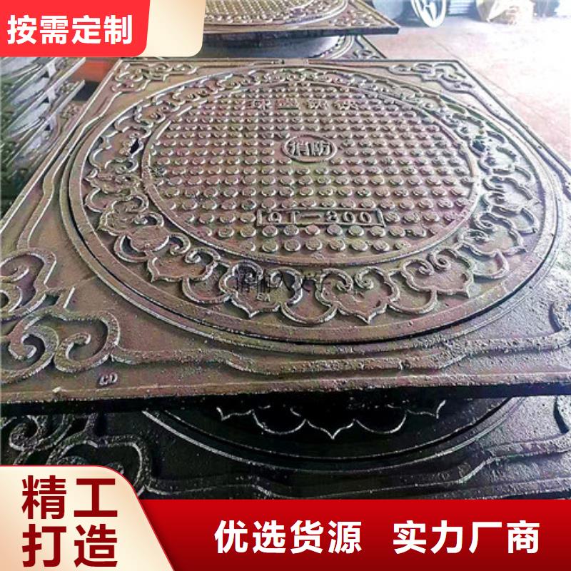 【球墨铸铁井盖-球墨铸铁双层篦子品质保证】