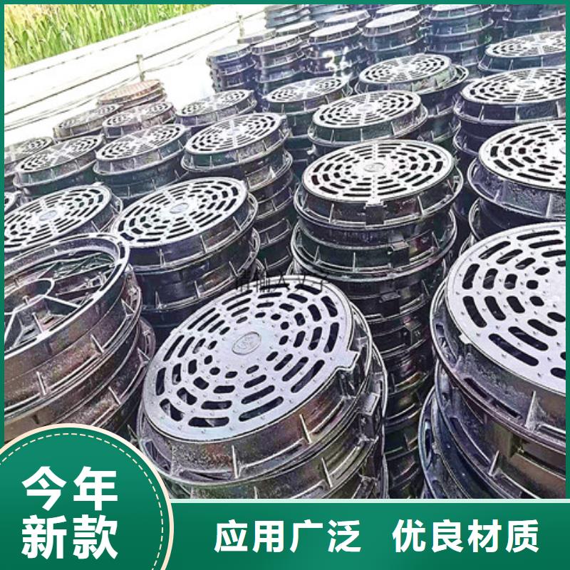 球墨铸铁井盖铁雨水篦子多年厂家可靠
