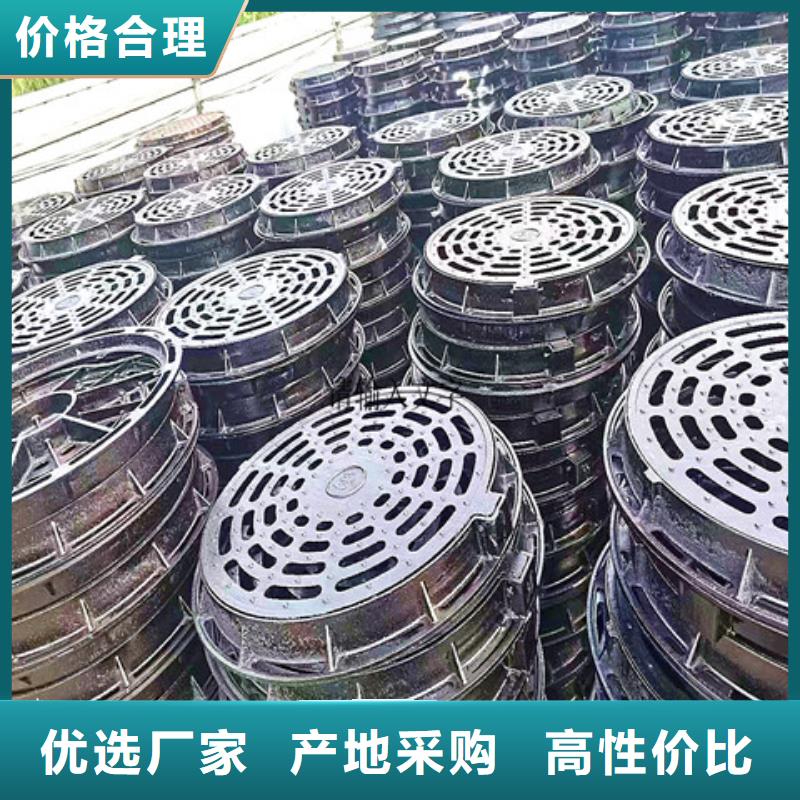 250*700球墨铸铁篦子厂家价格低