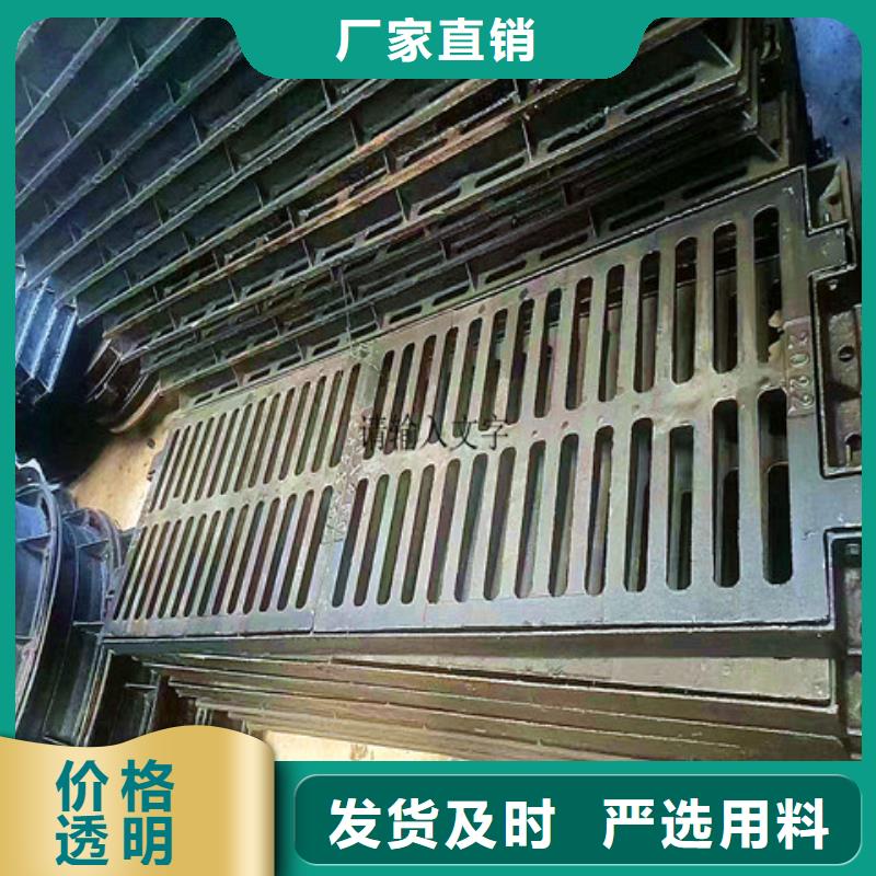 900*1000轻型球墨铸铁井盖