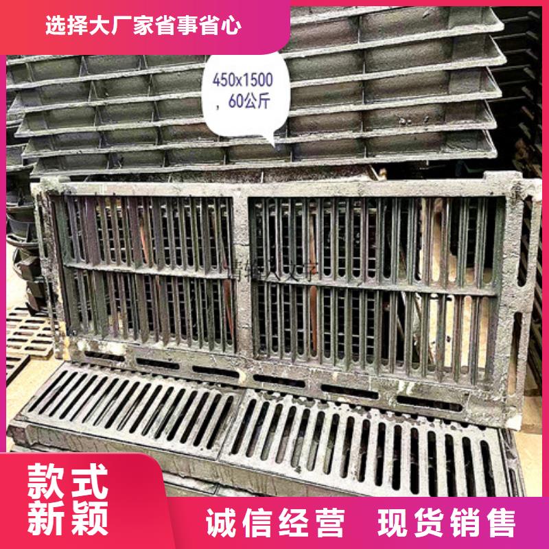 球墨铸铁井盖球墨铸铁树池篦子甄选好厂家
