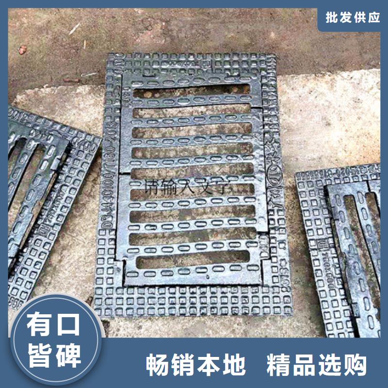 1000*1150球墨铸铁井盖-1000*1150球墨铸铁井盖省钱