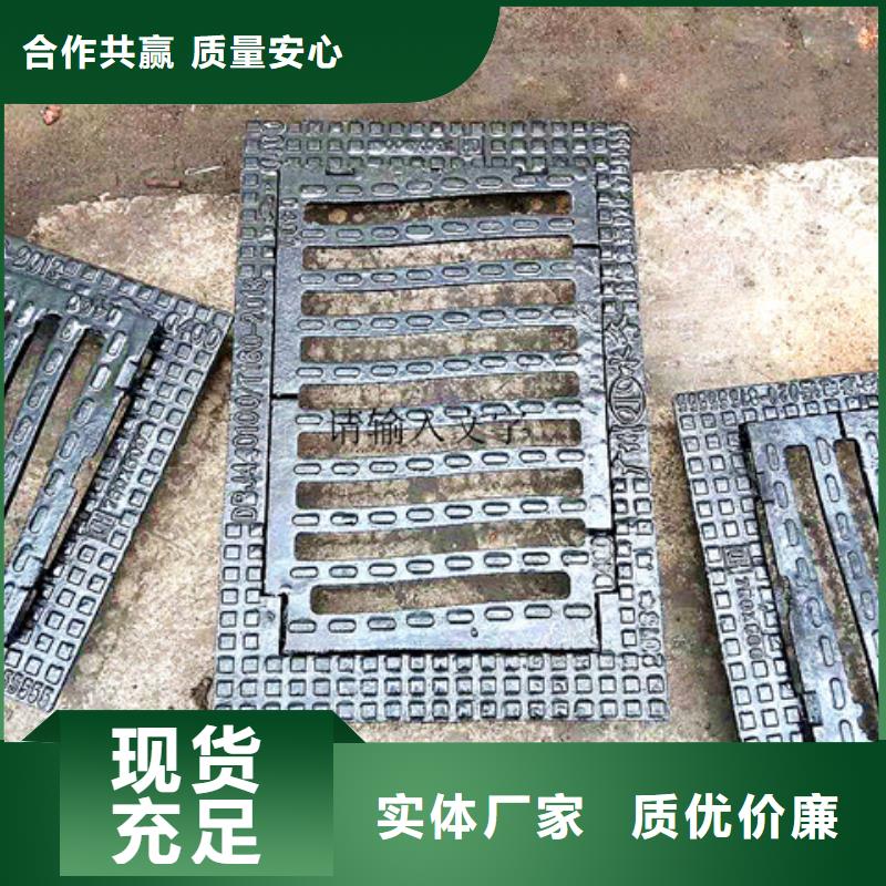 【球墨铸铁井盖】厚壁钢管库存量大