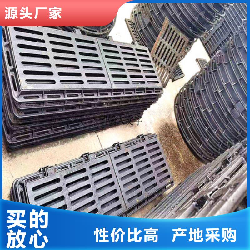 球墨铸铁雨水篦子欢迎咨询