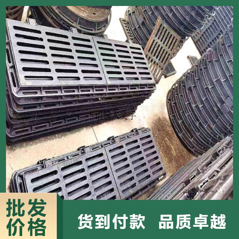 300*400球墨铸铁篦子厂家-合作共赢