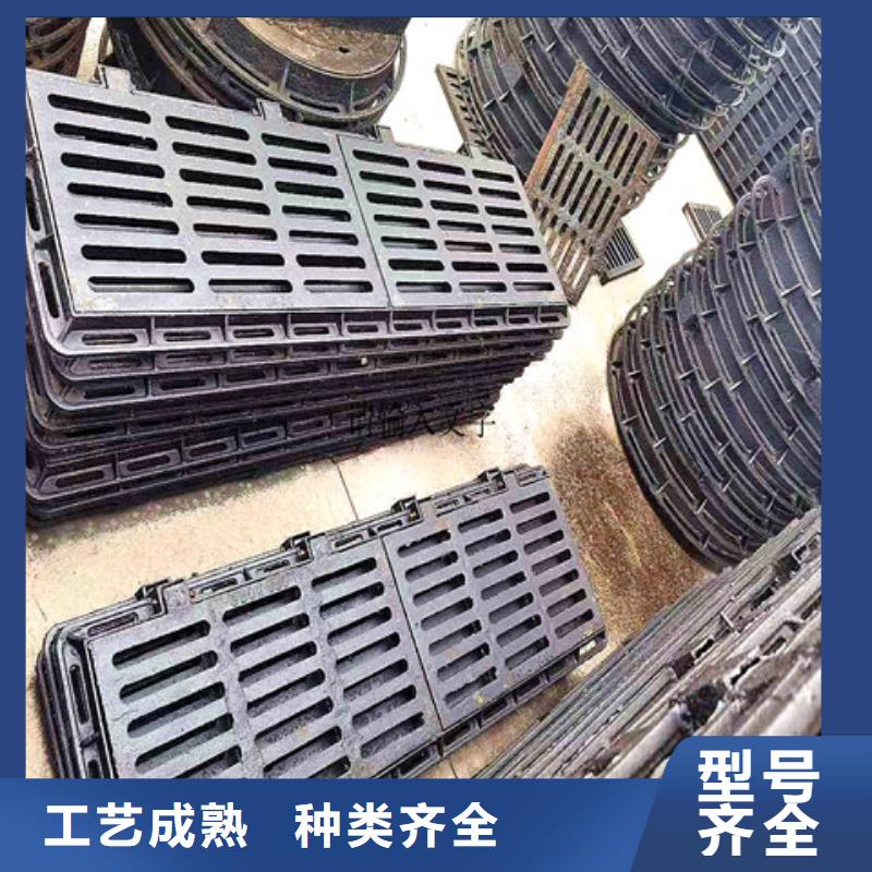 900*1500轻型球墨铸铁井盖