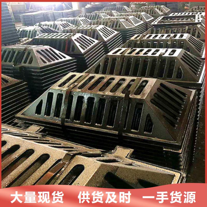 价格低的1000*1000球墨铸铁篦子实体厂家
