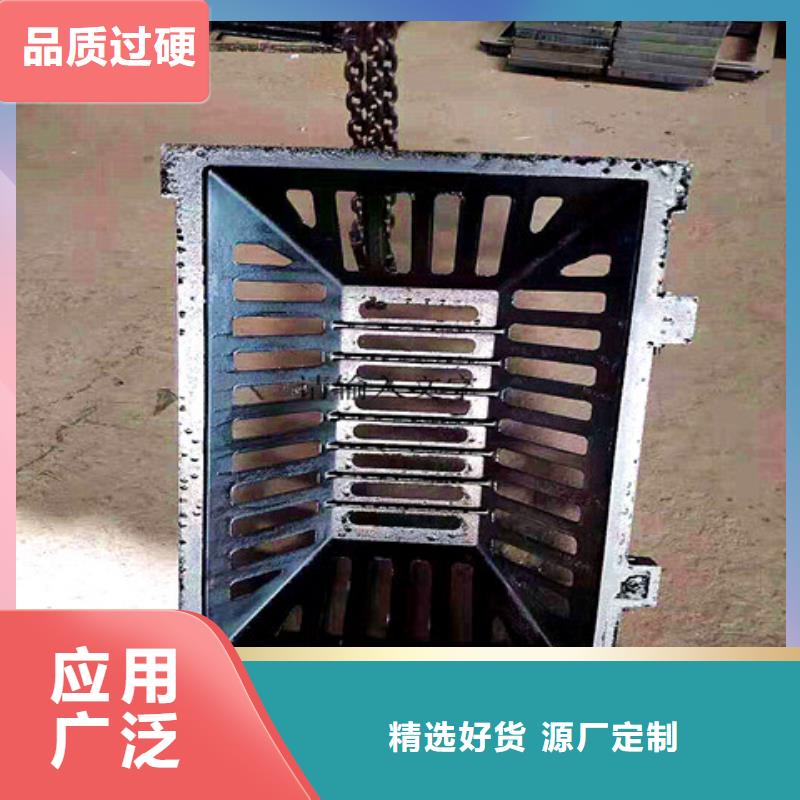 防沉降球墨铸铁井盖型号齐全