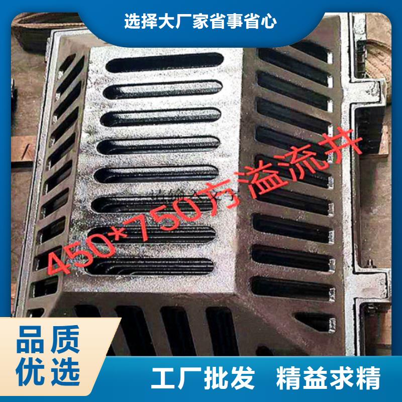 服务周到的DN600球墨铸铁井盖供货商