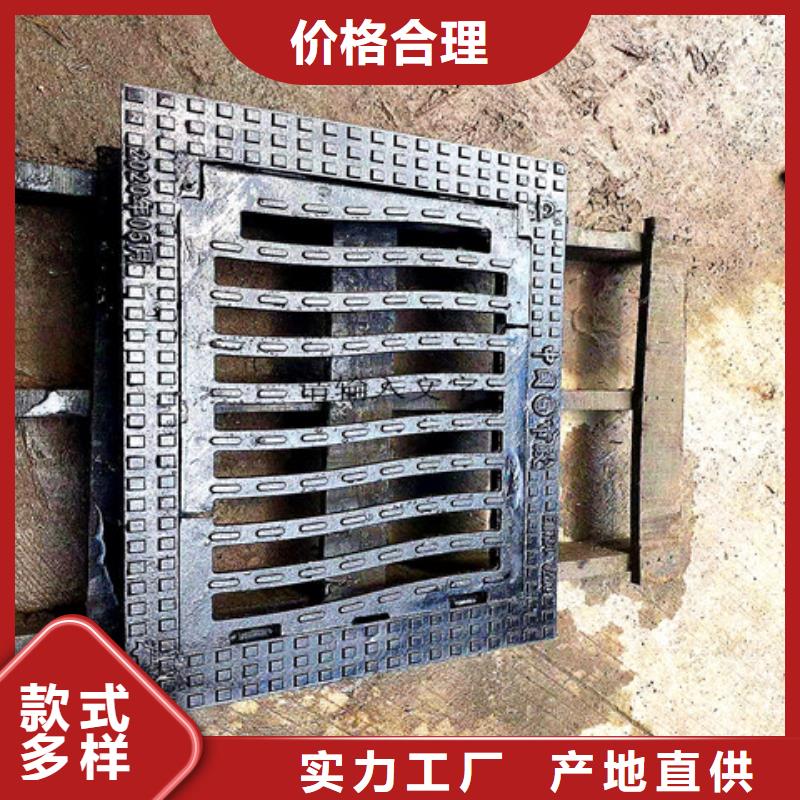 300*400球墨铸铁篦子优质生产厂家
