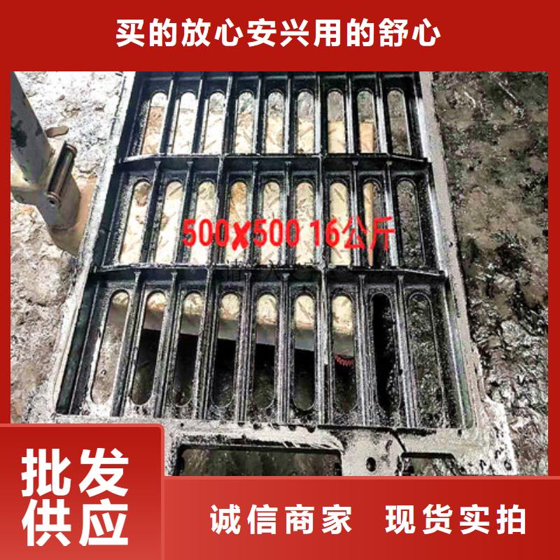 750*1500球墨铸铁井盖