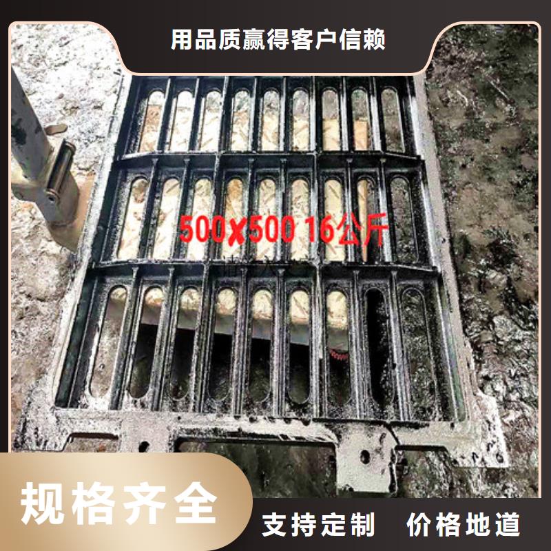 球墨铸铁井盖排水球墨铸铁管DN75一站式服务