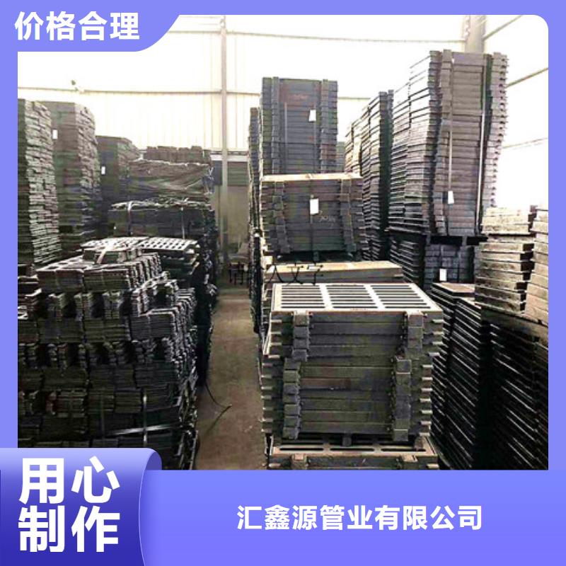 400*500球墨铸铁雨水篦子特别行政区