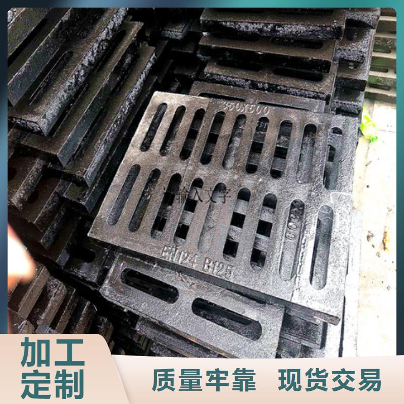 防盗球墨铸铁井盖报价