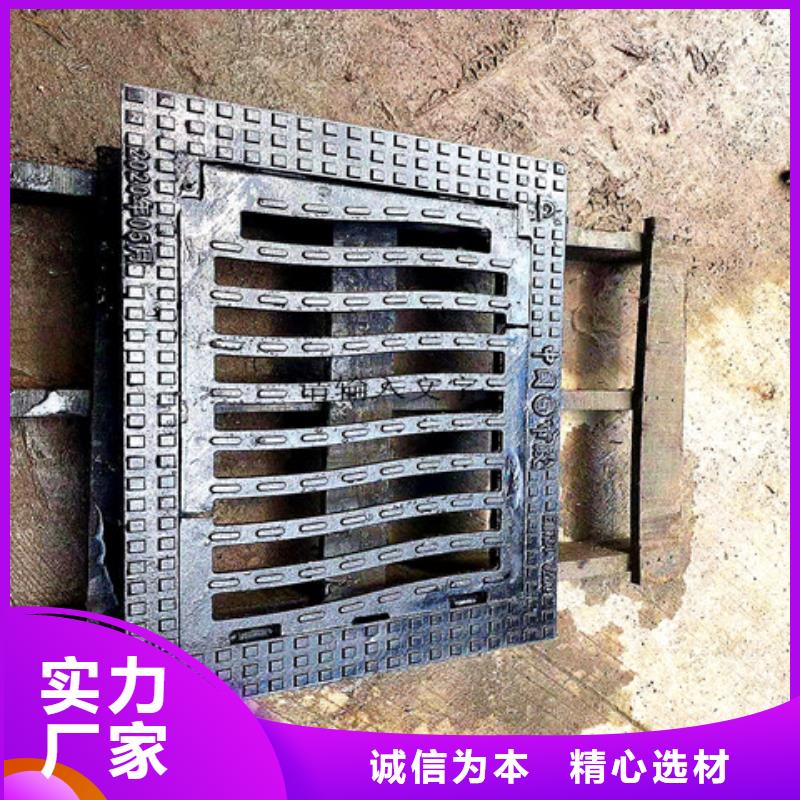 双层球墨铸铁井盖货源充足