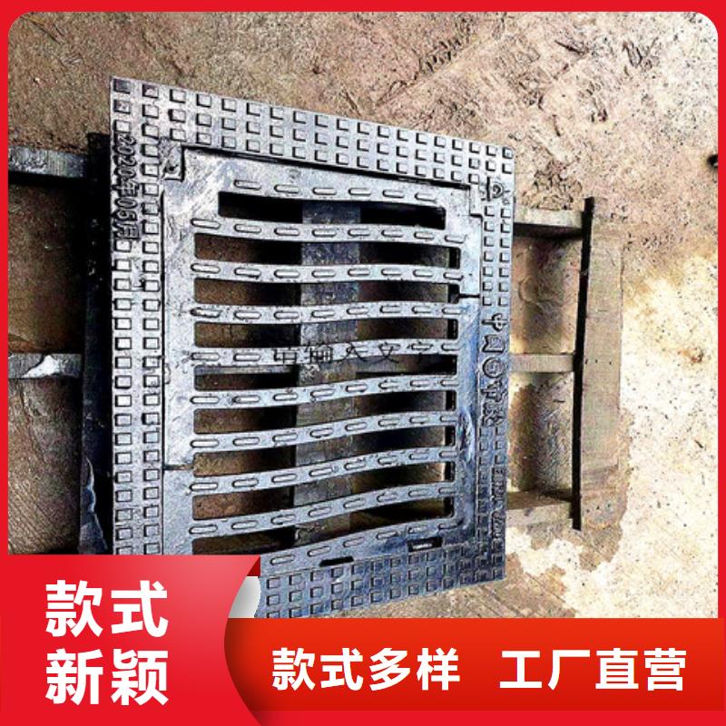雨水球墨铸铁井盖定制厂家