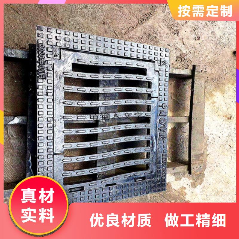 【球墨铸铁井盖-球墨铸铁双层篦子品质保证】