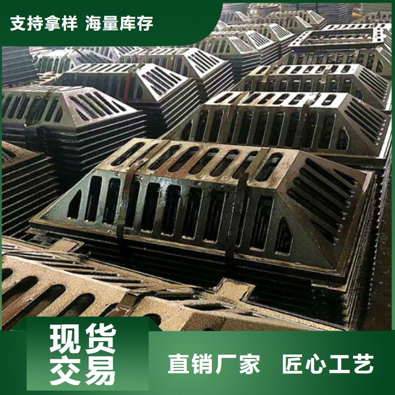 【球墨铸铁井盖树脂井盖篦子闪电发货】