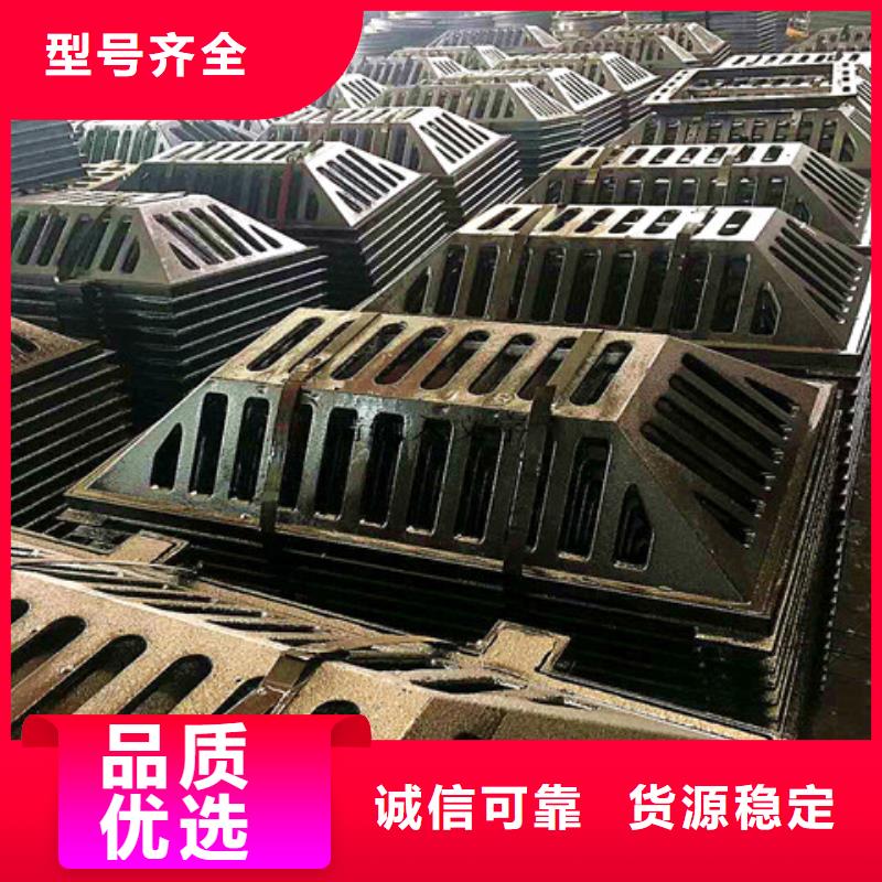 400*600球墨铸铁篦子厂家发货快