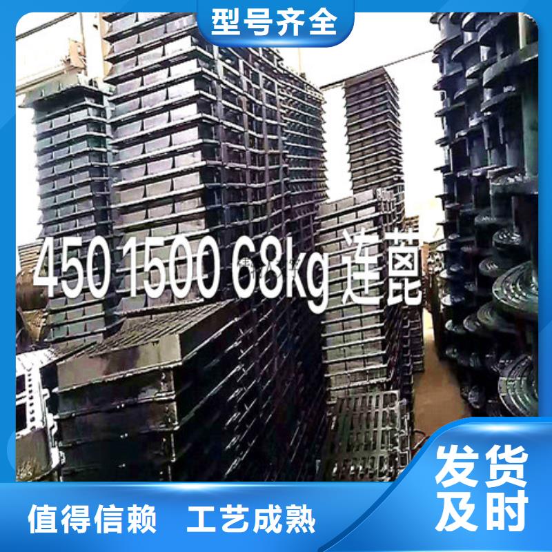 畅销的球墨铸铁篦子生产厂家