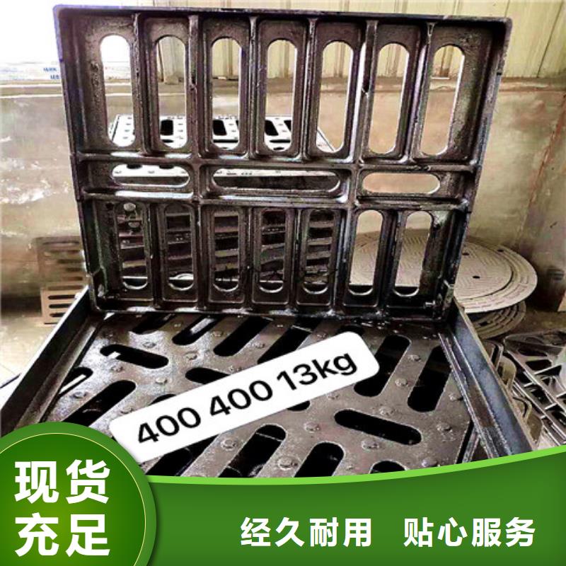 球墨铸铁井盖酸洗钝化无缝钢管专业信赖厂家