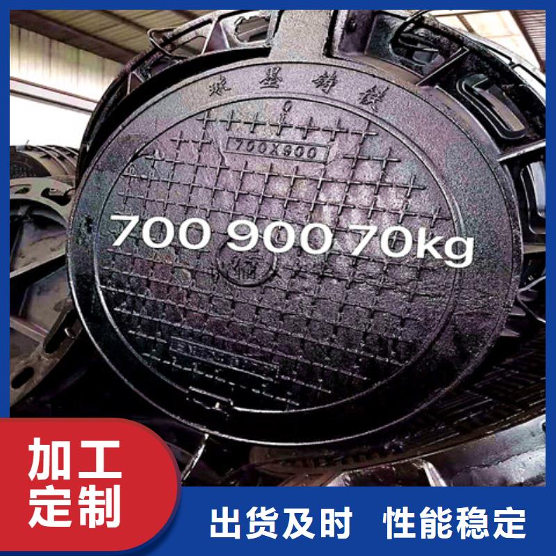 质量合格的球墨铸铁篦子厂家
