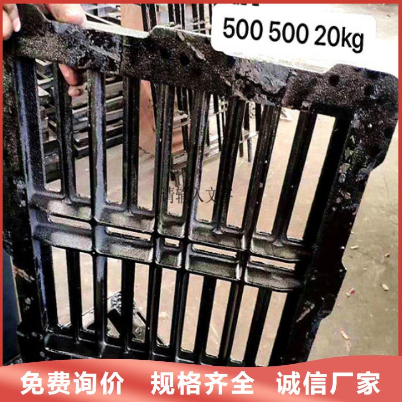 DN500球墨铸铁井盖可加工设计