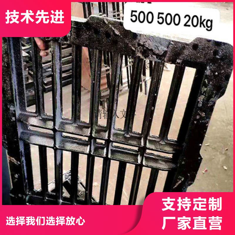 400*600球墨铸铁方井盖订购