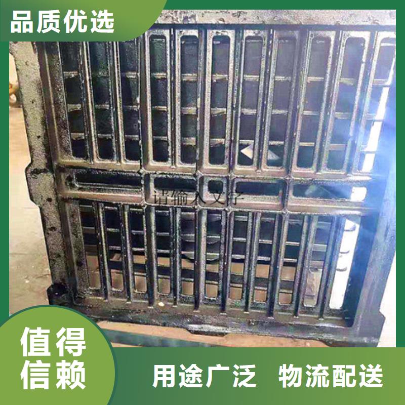 DN600球墨铸铁井盖厂家实力可靠