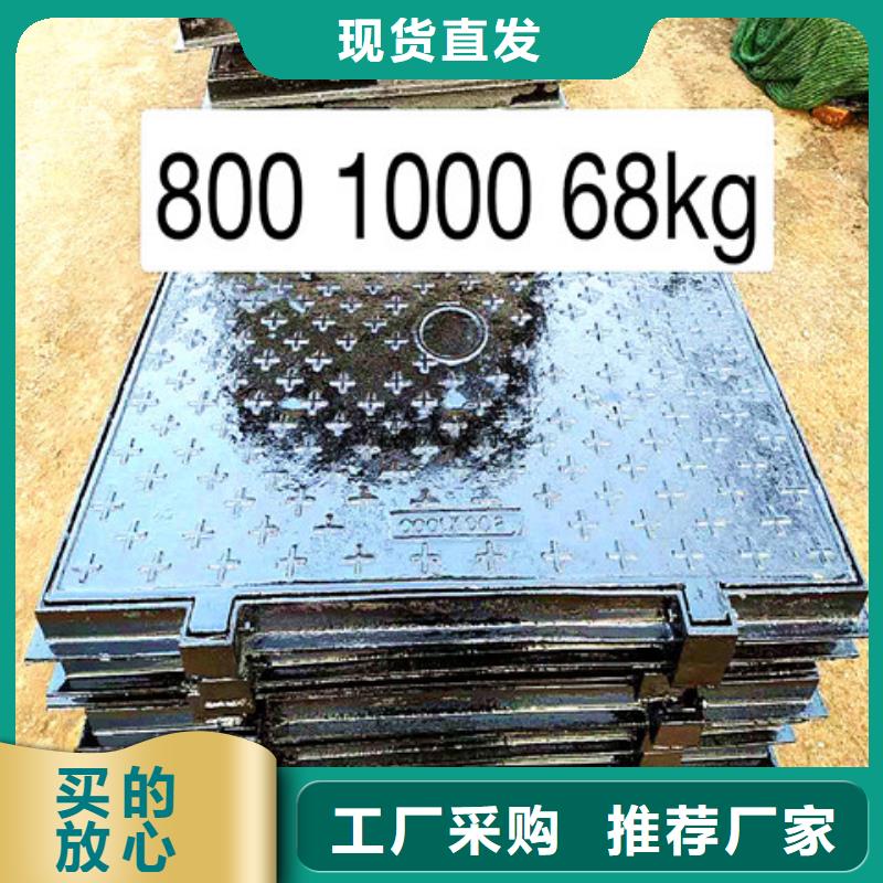 球墨铸铁排水篦子租赁