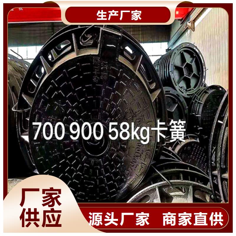 球墨铸铁井盖酸洗钝化无缝钢管实力见证