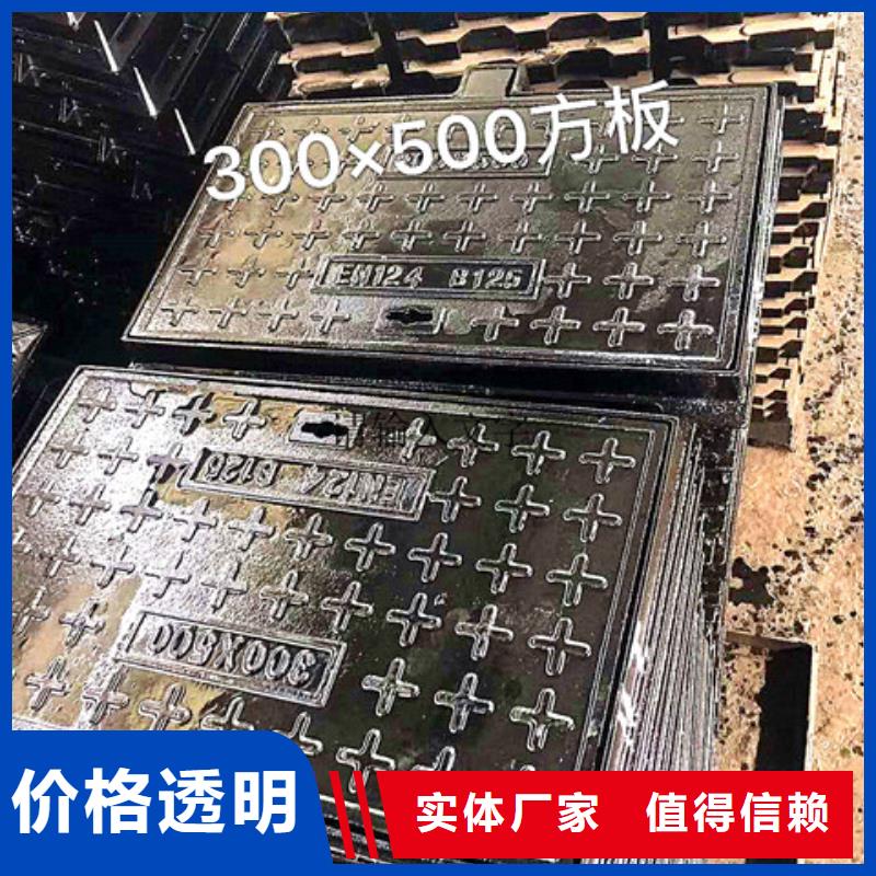 球墨铸铁井盖_重型球墨铸铁井盖用心细节