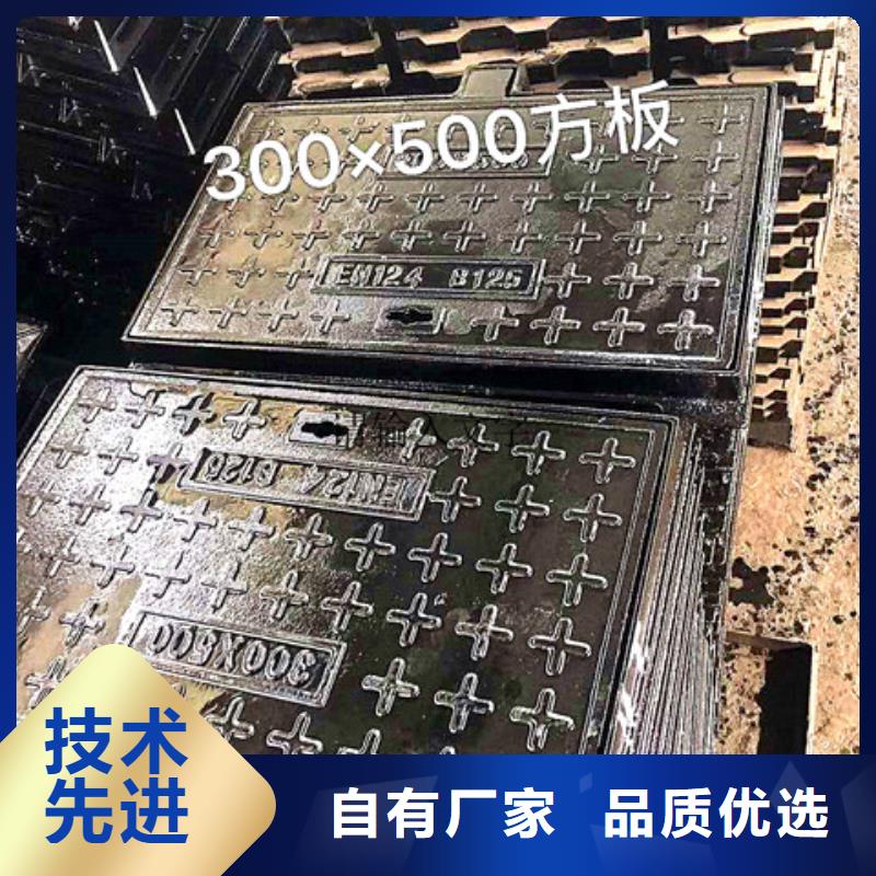 球墨铸铁井盖酸洗磷化无缝钢管精工细作品质优良