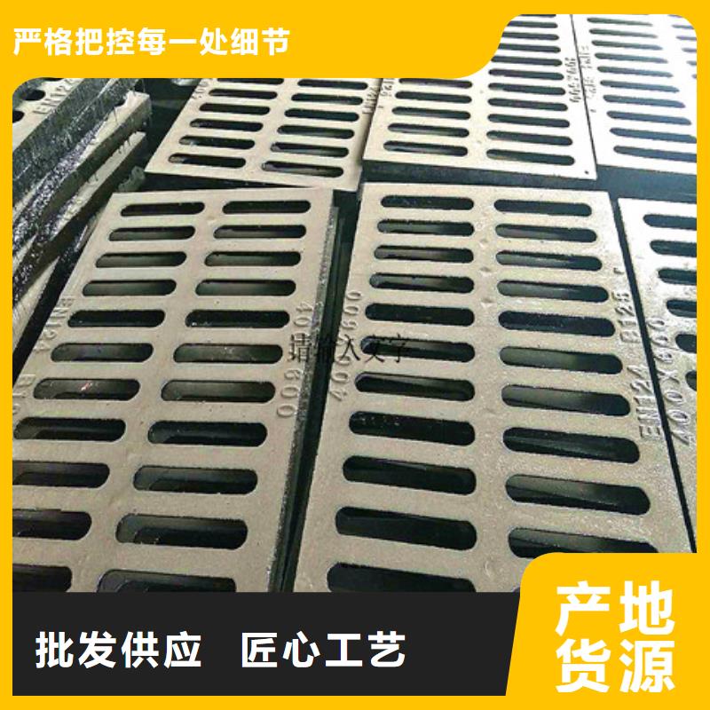 球墨铸铁井盖_酸洗磷化无缝钢管好产品放心购