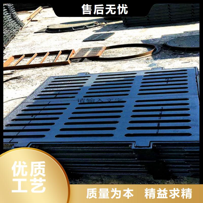 免费寄样#500*500球墨铸铁篦子#厂家