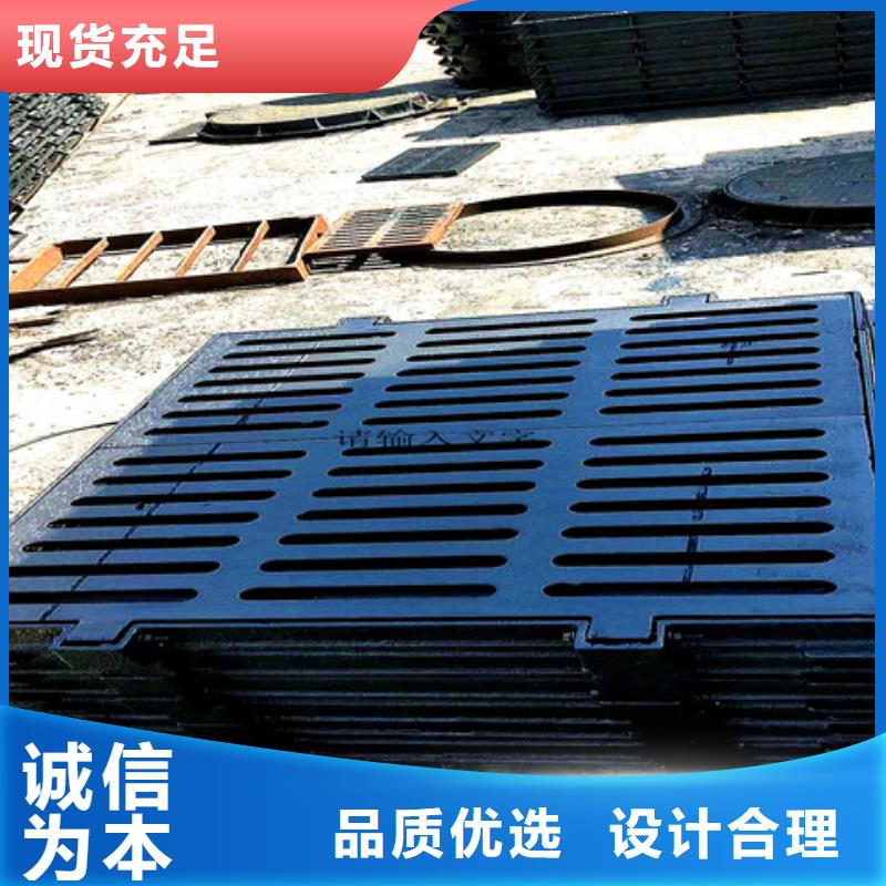 球墨铸铁井盖酸洗钝化无缝钢管厂家型号齐全