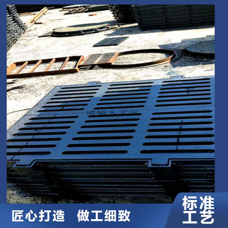 球墨铸铁井盖酸洗钝化无缝钢管实力见证